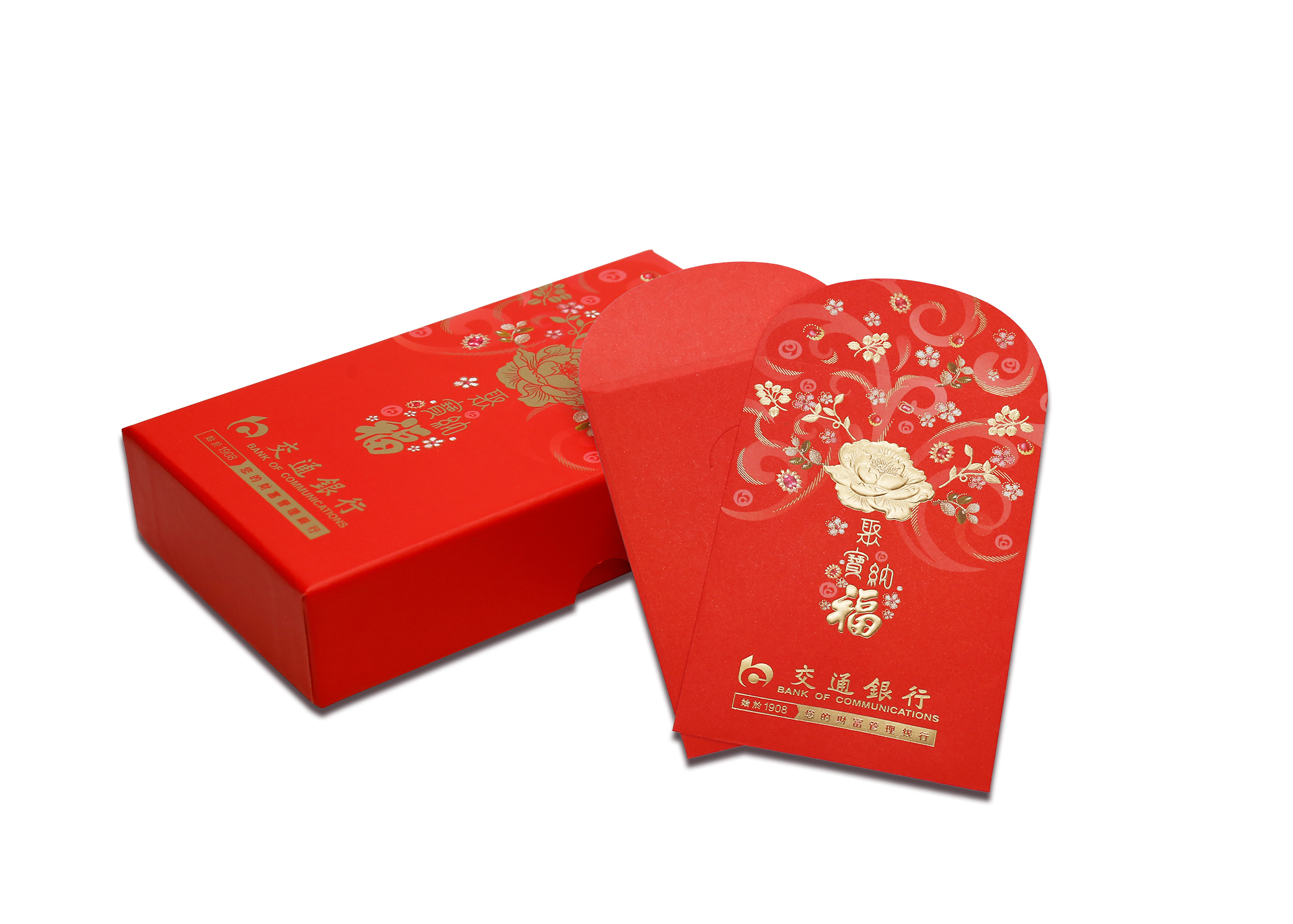 交通銀行- OffsetPrinting